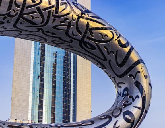 Why Visit Dubai’s Museum of the Future?