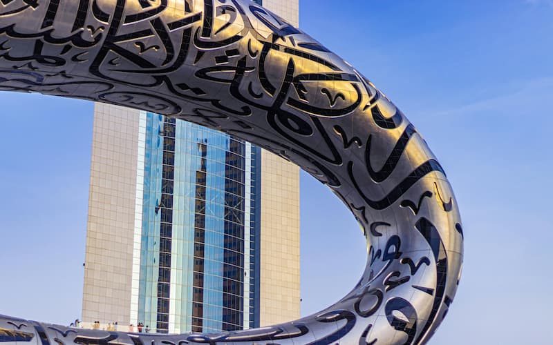 Museum of the Future Dubai visit
