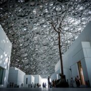 Louvre Museum Abu Dhabi Annual Pass Price & Benefits