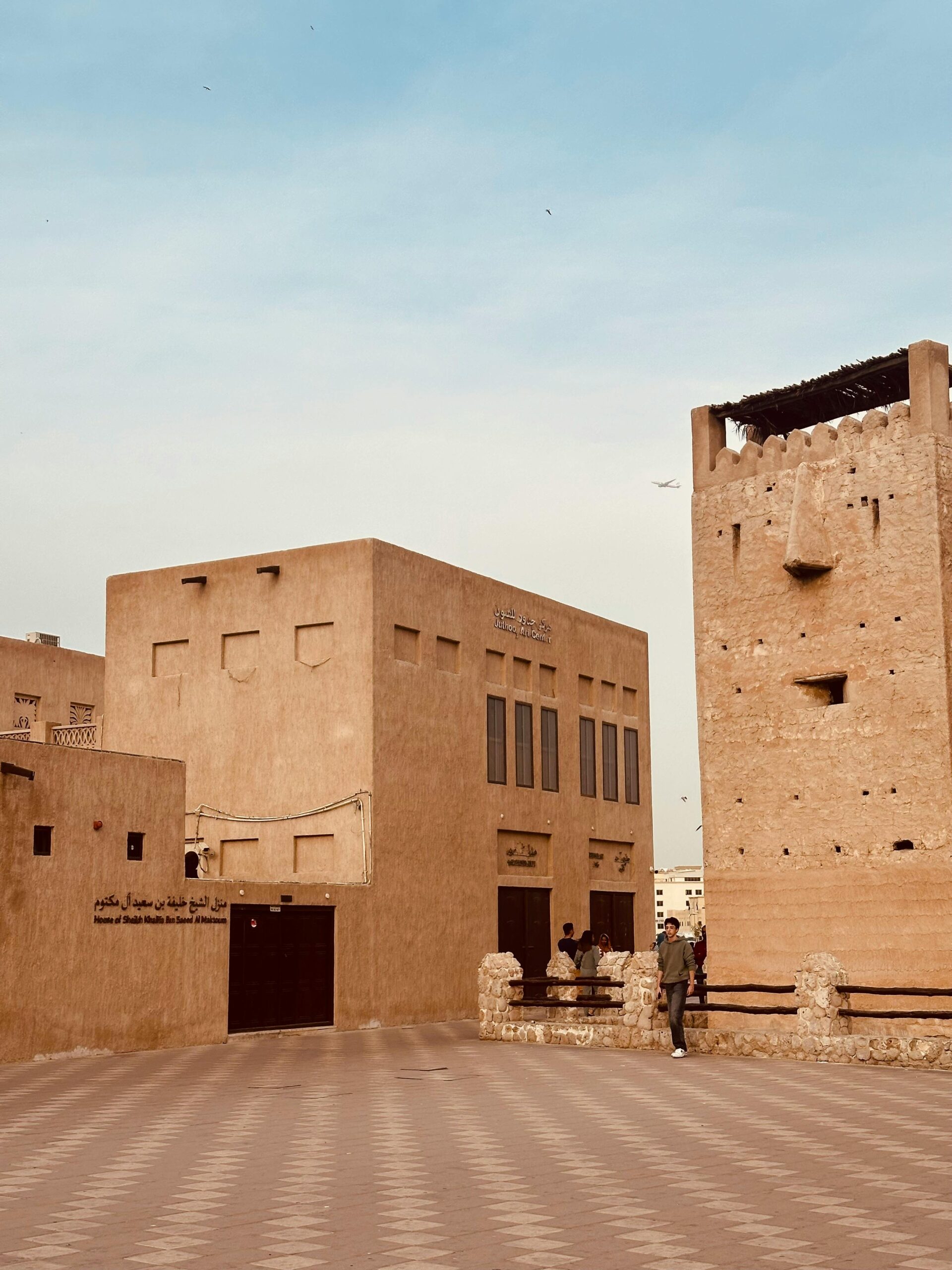 Dubai’s Traditional Side
